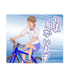 青春オフサイド（個別スタンプ：6）