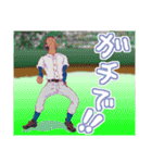青春オフサイド（個別スタンプ：8）