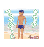 青春オフサイド（個別スタンプ：10）