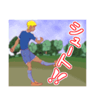 青春オフサイド（個別スタンプ：12）
