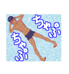 青春オフサイド（個別スタンプ：16）