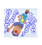 青春オフサイド（個別スタンプ：17）