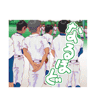 青春オフサイド（個別スタンプ：19）