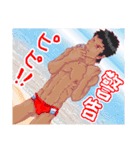 青春オフサイド（個別スタンプ：20）