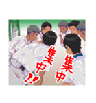 青春オフサイド（個別スタンプ：35）