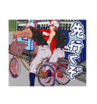 青春オフサイド（個別スタンプ：38）
