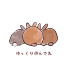 自由気ままに暮らすうさぎ達（個別スタンプ：27）
