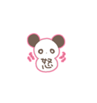 もっちりぱんだ1（個別スタンプ：5）