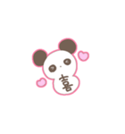 もっちりぱんだ1（個別スタンプ：8）