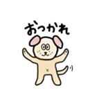 淡めのいきもの（個別スタンプ：3）