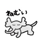 淡めのいきもの（個別スタンプ：6）