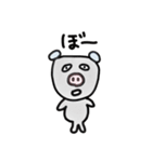 淡めのいきもの（個別スタンプ：12）