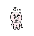 淡めのいきもの（個別スタンプ：16）