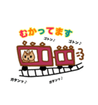 すけにゃん 電車編バージョン①（個別スタンプ：1）