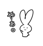 しおうさのごあいさつ。（個別スタンプ：1）