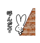 しおうさのごあいさつ。（個別スタンプ：2）
