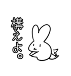 しおうさのごあいさつ。（個別スタンプ：3）