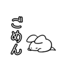 しおうさのごあいさつ。（個別スタンプ：4）