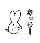 しおうさのごあいさつ。（個別スタンプ：5）
