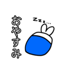 しおうさのごあいさつ。（個別スタンプ：8）