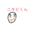 いつでも誰にでも使える便利スタンプ（個別スタンプ：4）