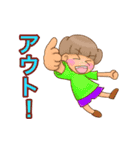 6歳娘と3歳息子と2（個別スタンプ：1）