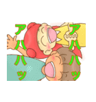 6歳娘と3歳息子と2（個別スタンプ：3）