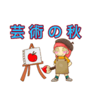 6歳娘と3歳息子と2（個別スタンプ：5）