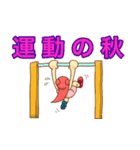 6歳娘と3歳息子と2（個別スタンプ：6）