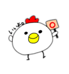 にわとりのかんじょう（個別スタンプ：4）