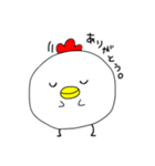 にわとりのかんじょう（個別スタンプ：10）