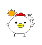 にわとりのかんじょう（個別スタンプ：17）