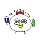 にわとりのかんじょう（個別スタンプ：24）