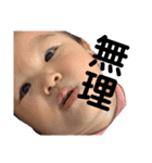 ことねの頑張る毎日⑥（個別スタンプ：9）
