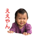 ことねの頑張る毎日⑥（個別スタンプ：11）