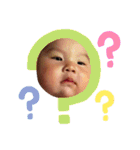 x優明ちゃんスタンプx（個別スタンプ：2）