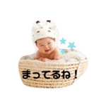 x優明ちゃんスタンプx（個別スタンプ：6）