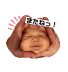x優明ちゃんスタンプx（個別スタンプ：14）