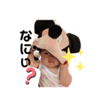 x優明ちゃんスタンプx（個別スタンプ：15）
