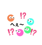タピオカってこんな色だった？変色タピオカ（個別スタンプ：3）