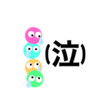 タピオカってこんな色だった？変色タピオカ（個別スタンプ：5）