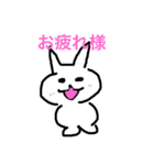 絵が下手〜日常編2〜（個別スタンプ：1）