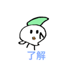 絵が下手〜日常編2〜（個別スタンプ：2）