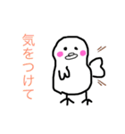 絵が下手〜日常編2〜（個別スタンプ：4）