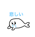 絵が下手〜日常編2〜（個別スタンプ：5）