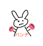 絵が下手〜日常編2〜（個別スタンプ：6）