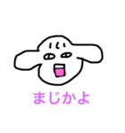 絵が下手〜日常編2〜（個別スタンプ：8）