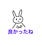 絵が下手〜日常編2〜（個別スタンプ：12）