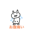 絵が下手〜日常編2〜（個別スタンプ：13）