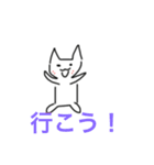 絵が下手〜日常編2〜（個別スタンプ：14）